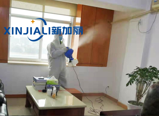 辦公室消毒