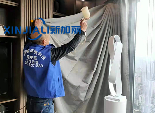 空氣治理