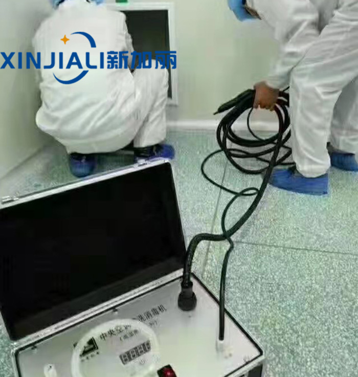 中央空調(diào)消毒